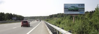 Один из рекламных щитов на Серовском тракте, сторона А.